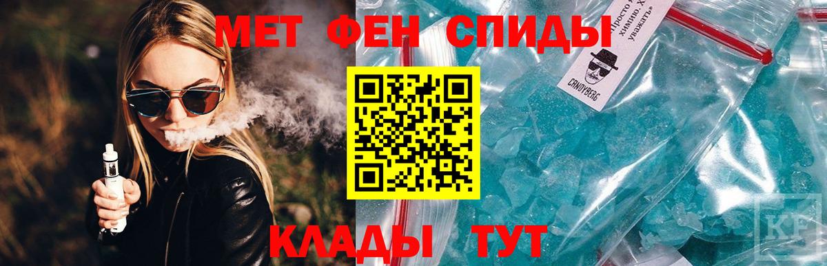 Ростов-на-Дону  АМФ Premium  АМФ  Вход с VPN 