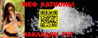 дживик Будённовск