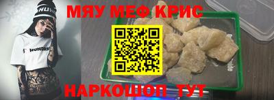 ECSTASY Бузулук