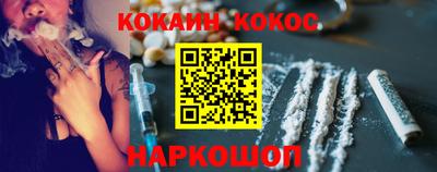 ECSTASY Бузулук