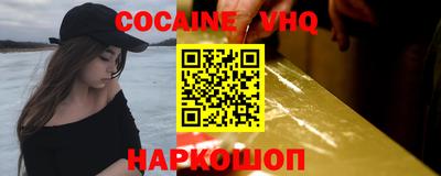 ECSTASY Бузулук