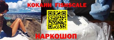 дживик Будённовск