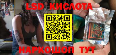 дживик Будённовск