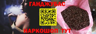 ECSTASY Бузулук