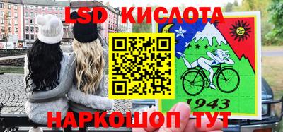 дживик Будённовск