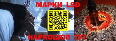 apvp Бугуруслан