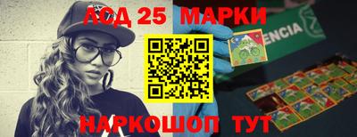 apvp Бугуруслан