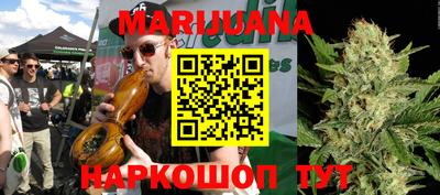 дживик Будённовск