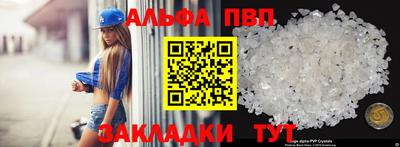 дживик Будённовск