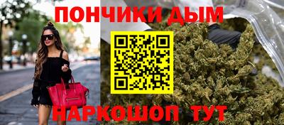 apvp Бугуруслан
