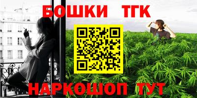 apvp Бугуруслан