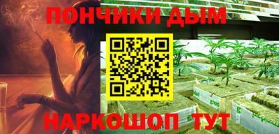 ECSTASY Бузулук