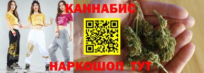 дживик Будённовск