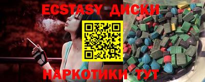 apvp Бугуруслан