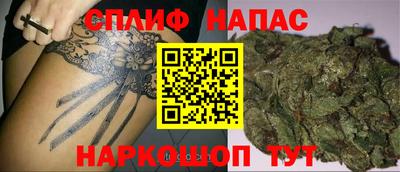 ECSTASY Бузулук