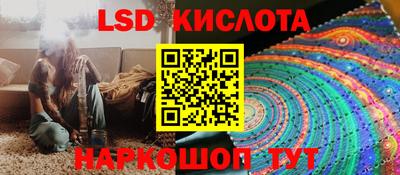 apvp Бугуруслан