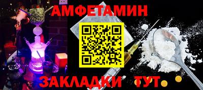 дживик Будённовск