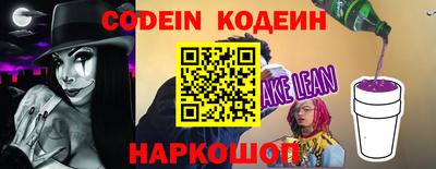 дживик Будённовск