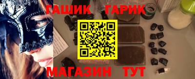 ECSTASY Бузулук
