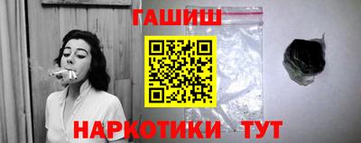 apvp Бугуруслан