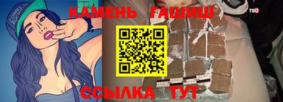ECSTASY Бузулук