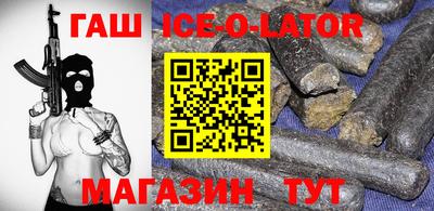 apvp Бугуруслан