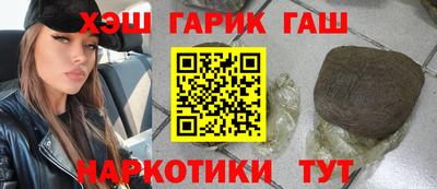 дживик Будённовск