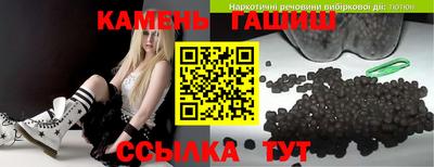 дживик Будённовск