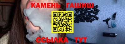 дживик Будённовск