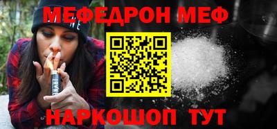 ECSTASY Бузулук
