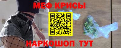 apvp Бугуруслан